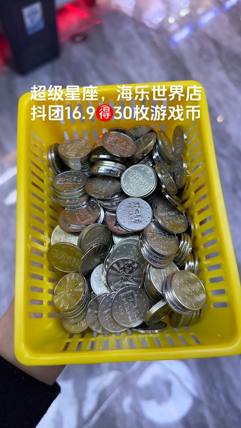 真的能赚钱换人民币的游戏有哪些？这几款值得一试！