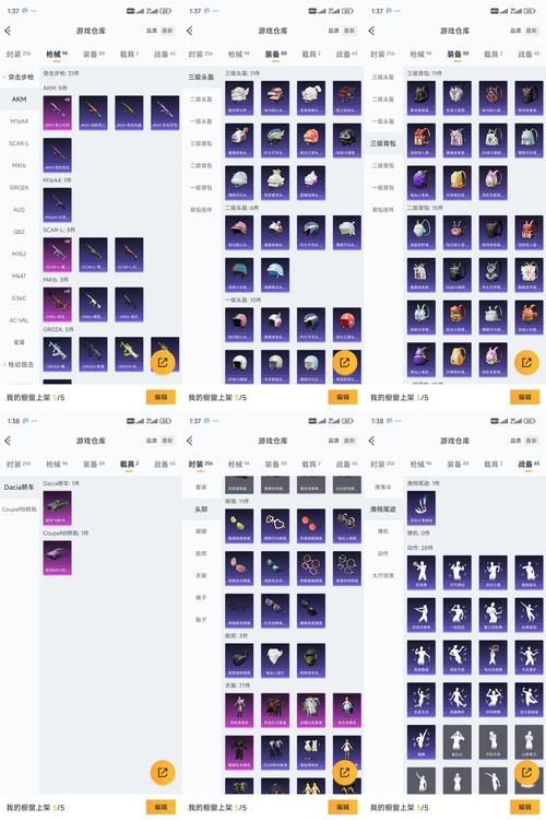 真酷游戏浏览器官方版怎么样？用户评价褒贬不一！