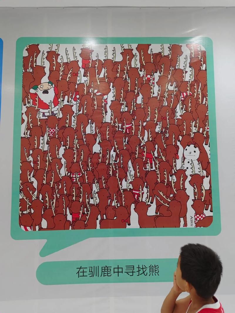 眼力小游戏哪个好玩?这几款让你玩到停不下来!