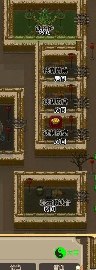 眼镜蛇模拟器游戏怎么玩？新手快速上手攻略！