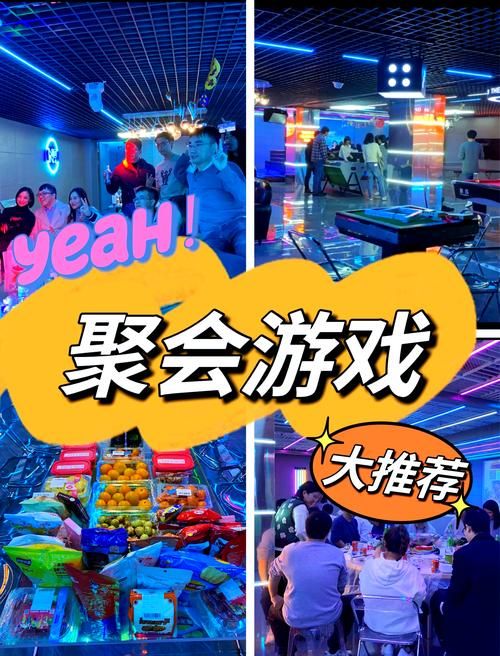 睡衣派对怎么玩才嗨？这几个游戏让你笑出腹肌！