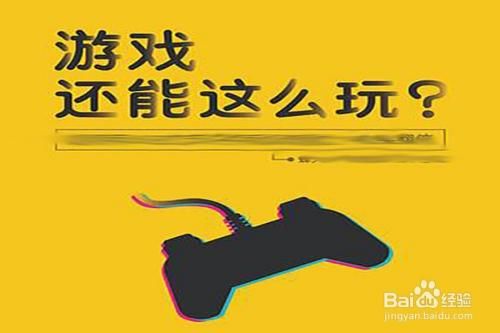 督察j小游戏哪里下载？官方正版渠道在这里！