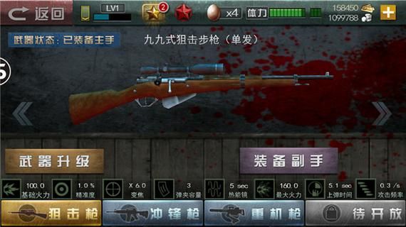 矛盾空间游戏在哪下载?官方正版下载渠道分享!