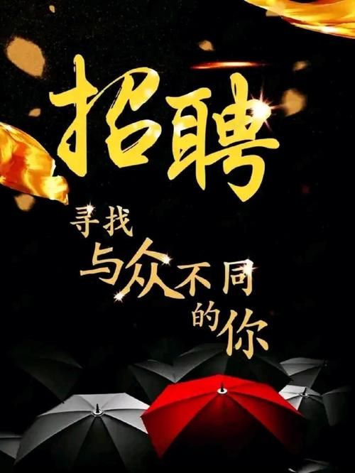 知名游戏公司招聘啦！看看你需要什么技能！