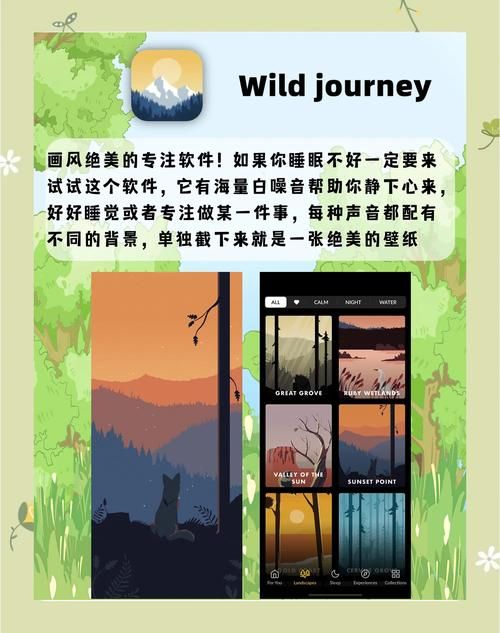 知识类游戏app哪个好？这几个应用值得一试！
