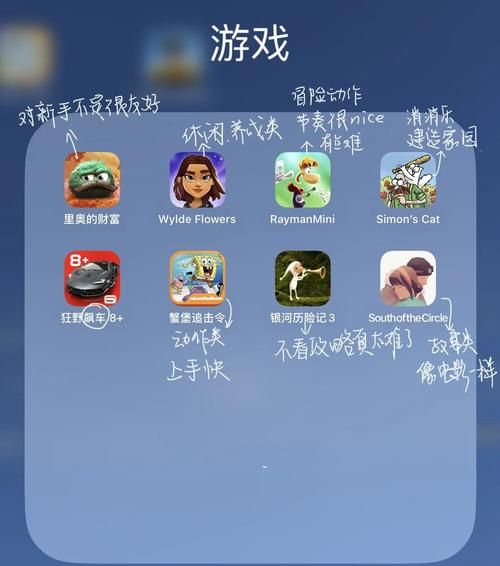 知识闯关游戏App推荐，这几款让你玩到停不下来！