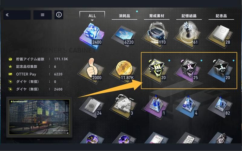 短暂的生命游戏太难了？手把手教你如何通关！