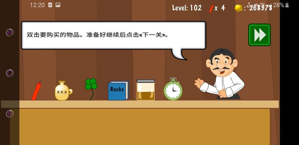 矿工赚钱游戏安全吗？如何避免风险，安心赚钱？