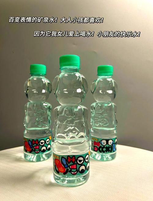 矿泉水瓶游戏怎么玩？这几个玩法超有趣！