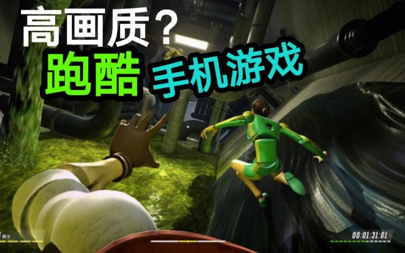砍树建房子手游推荐，这几款好玩到停不下来！