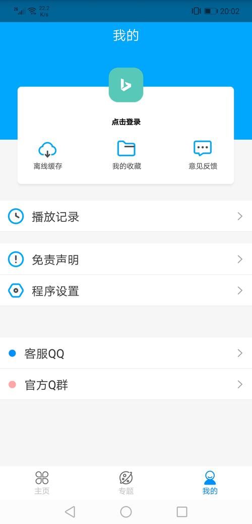 破冰行动游戏攻略大全，高阶技巧助你轻松通关！