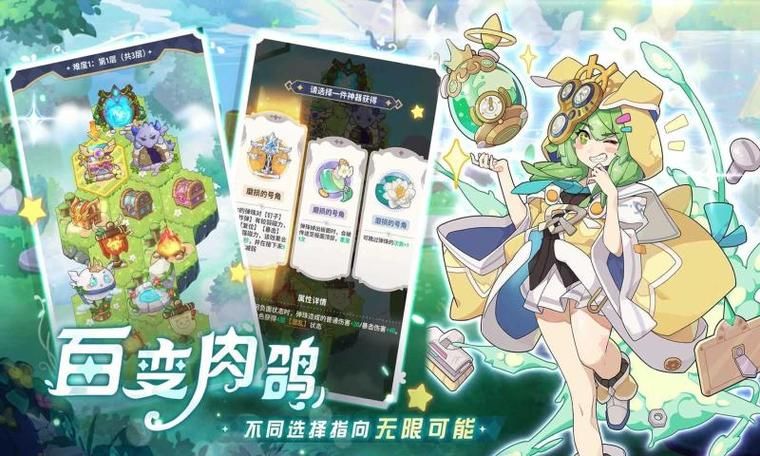 破晓黎明游戏攻略大全，角色、装备、副本全解析！