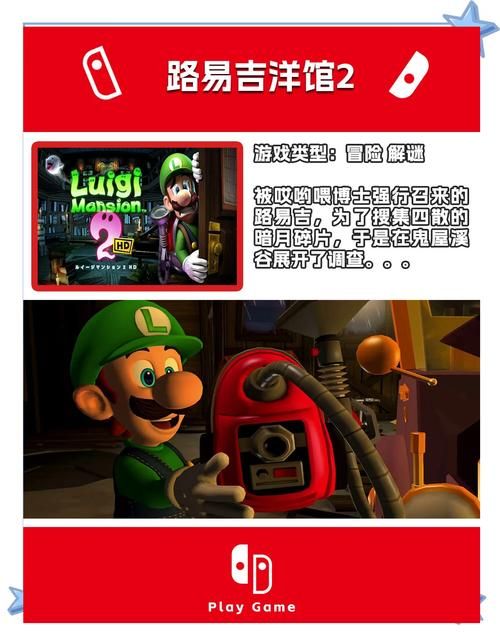 破案游戏下载哪个好玩？热门推理游戏大盘点！