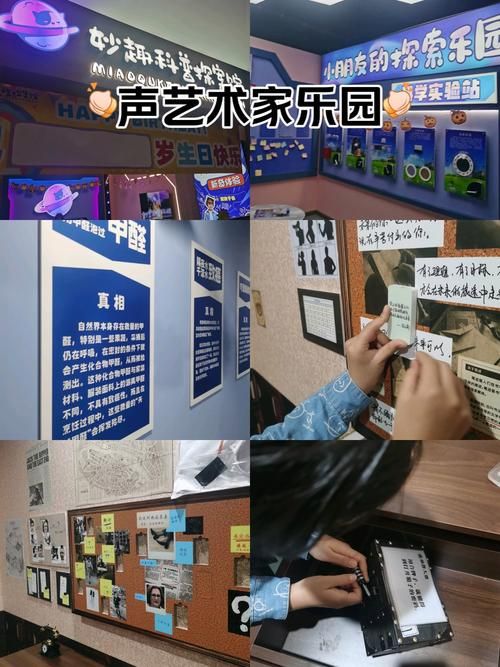 破案游戏手机版免费下载，体验紧张刺激的探案过程！