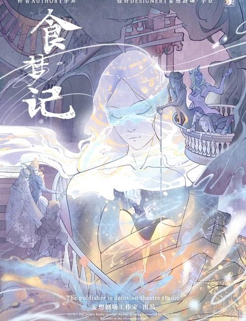 破案游戏有哪些?手机也能玩的烧脑神作!