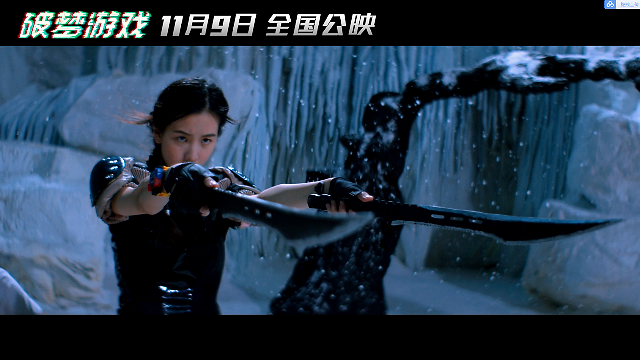 破梦游戏之不醒城电影怎么样？值不值得一看！