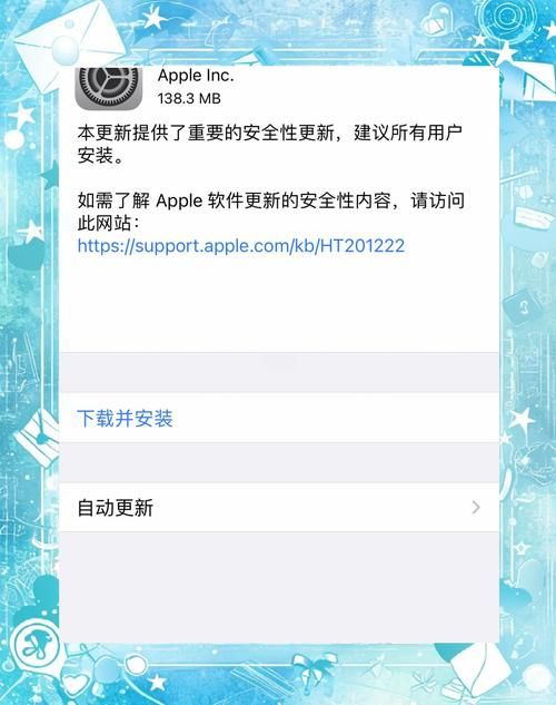 破解ios游戏安全吗？这样做可以有效避免风险！