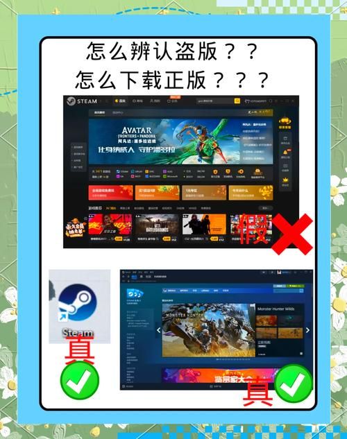 破解PC游戏下载去哪找？老玩家分享靠谱网站！