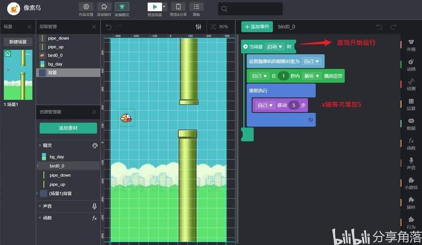 破解微信小游戏难不难?新手也能快速上手的教程!
