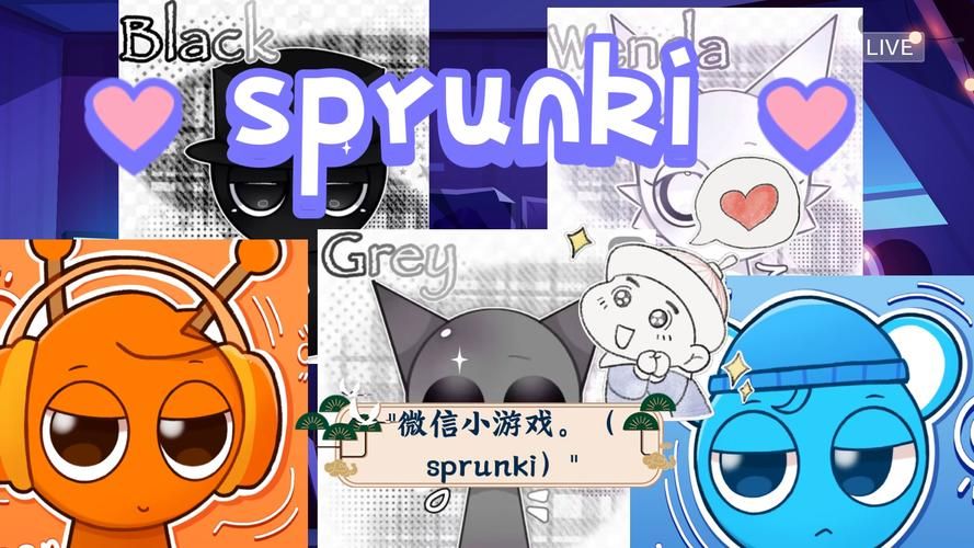 破解微信小游戏难不难?新手也能快速上手的教程!