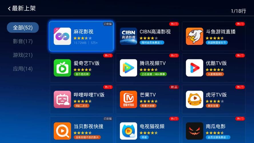 破解游戏下载app哪个好用？热门破解游戏app推荐！