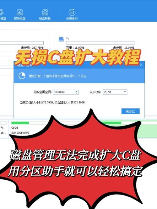 破解游戏下载教程:小白也能轻松学会的方法!