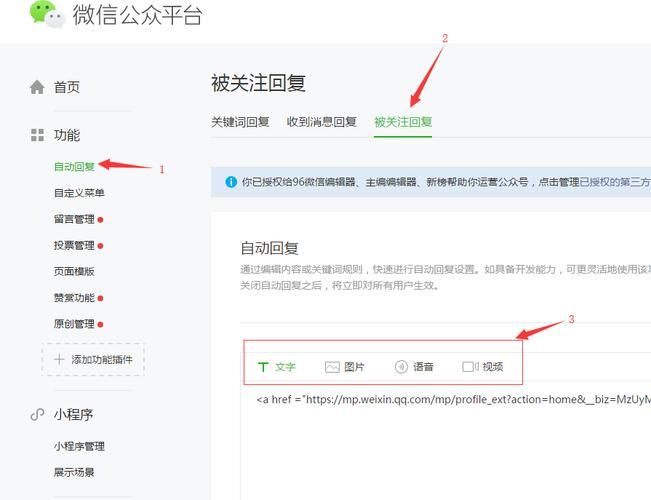 破解游戏公众号可信吗?看完这篇你就知道了!