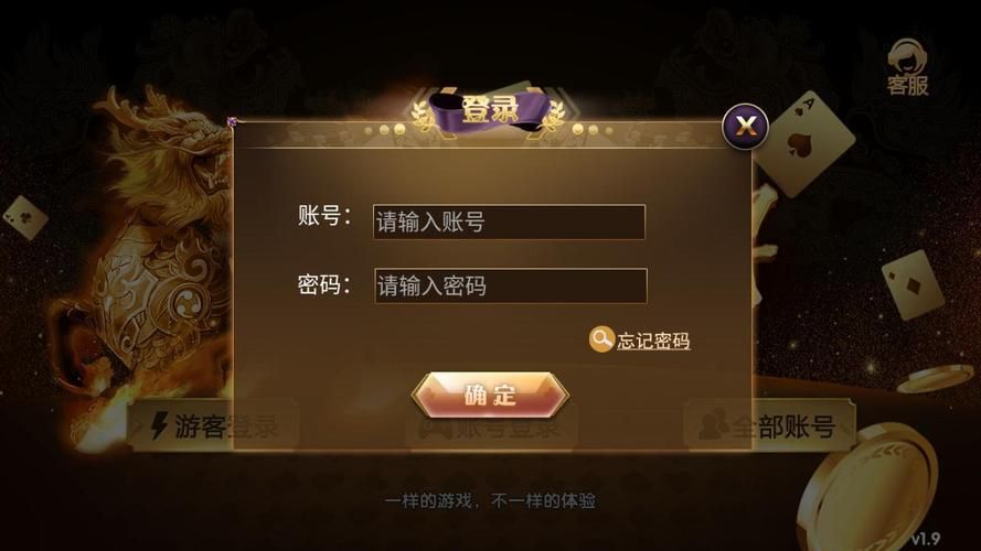 破解游戏吧有哪些？骨灰级玩家分享私藏网站！