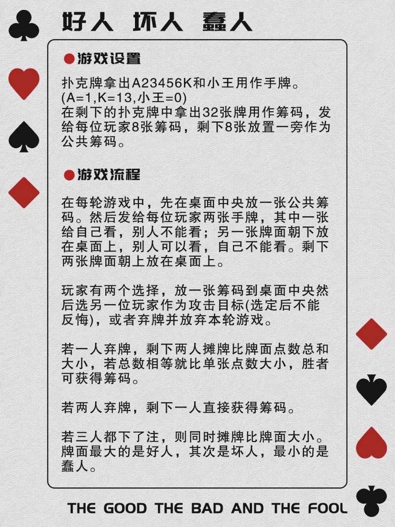 破解游戏哪个好玩？老玩家私藏的游戏清单分享！