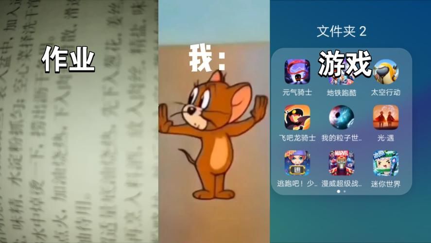 破解游戏哪个好玩？老玩家私藏的游戏清单分享！
