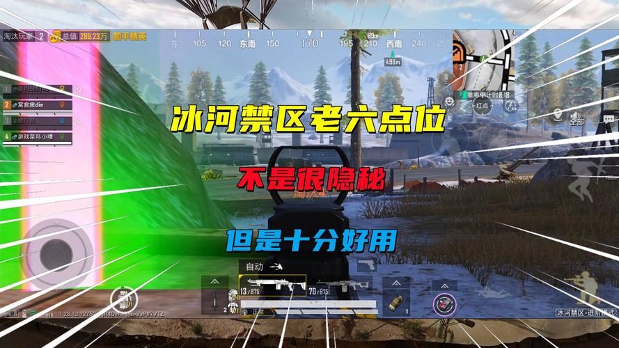 破解游戏在哪里下？这几个网站和平台比较靠谱！