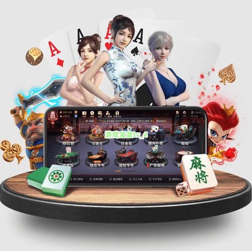 破解游戏宝盒哪个好用?热门盒子大盘点!