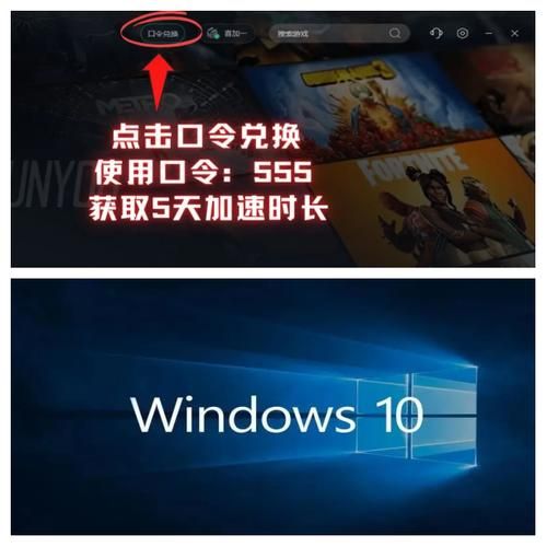 破解游戏怎么下载安装?看完这篇你就懂了!