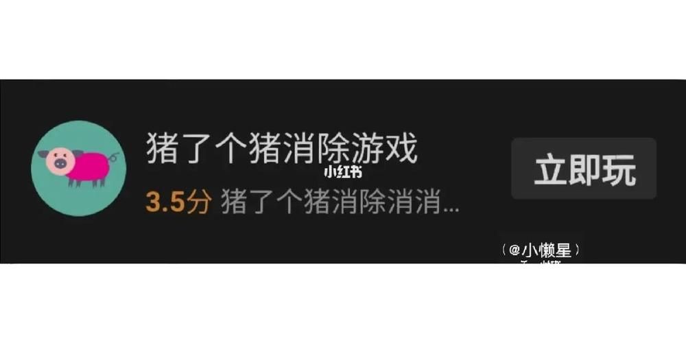 破解游戏怎么下载安装?看完这篇你就懂了!