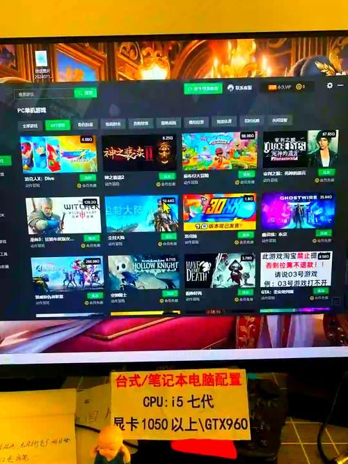 破解游戏排行榜盒子哪个好用？热门盒子大盘点！