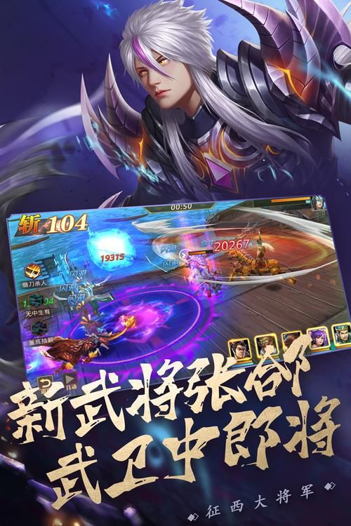 破解游戏是什么意思？内购破解游戏真的免费吗？