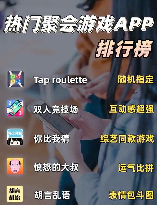 破解游戏的应用哪里有?这些网站值得收藏!