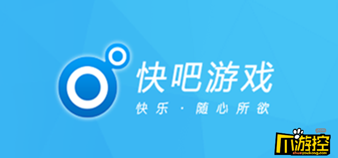 破解游戏盒子下载安装教程,新手也能看懂!