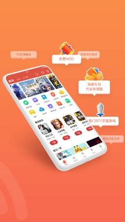 破解游戏盒子下载安装教程,新手也能看懂!