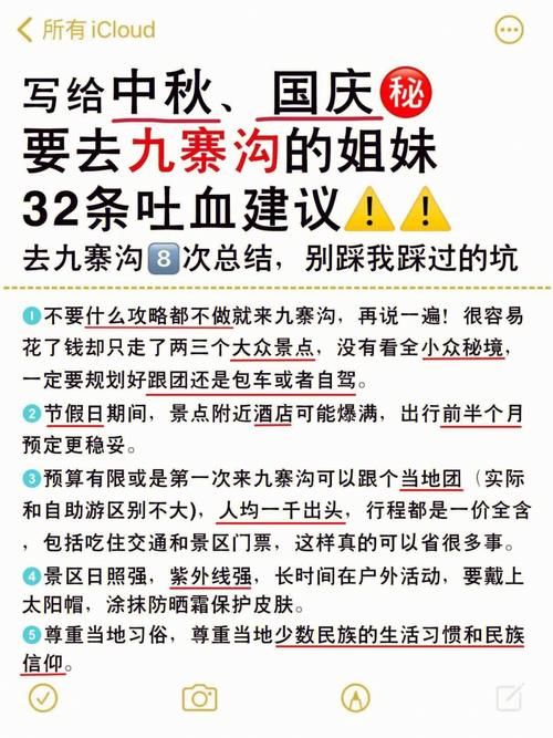 破解游戏盒子怎么选不踩坑？这份详细攻略快收好！