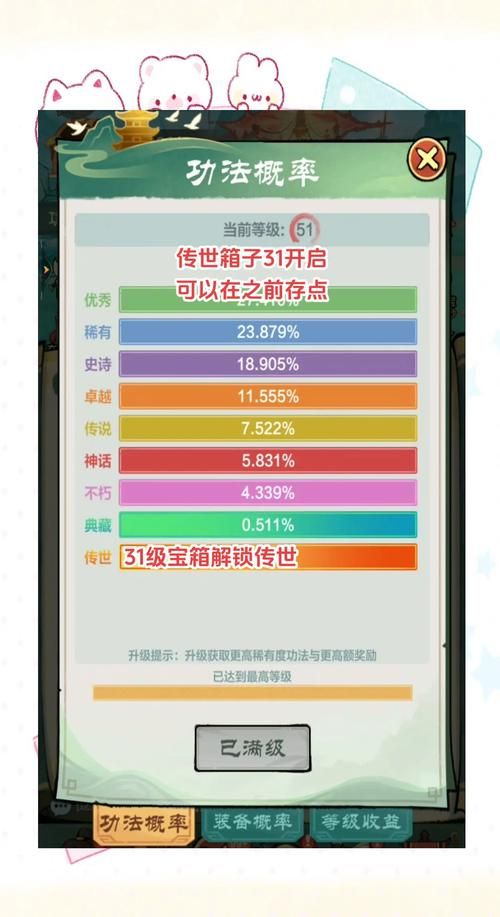 破解游戏盒子怎么选不踩坑？这份详细攻略快收好！
