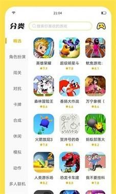 破解游戏盒有哪些？这几个app让你玩到爽！