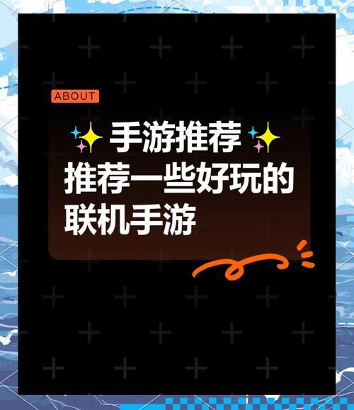 破解版5v5游戏有哪些？热门破解版游戏大盘点！