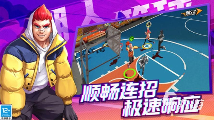 破解版5v5游戏有哪些？热门破解版游戏大盘点！