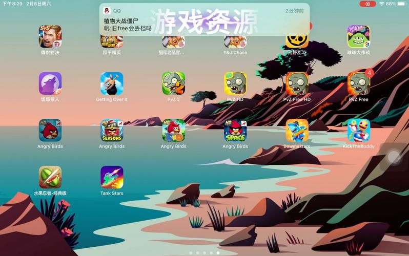 破解版ios游戏平台哪个好用？老玩家带你避坑！