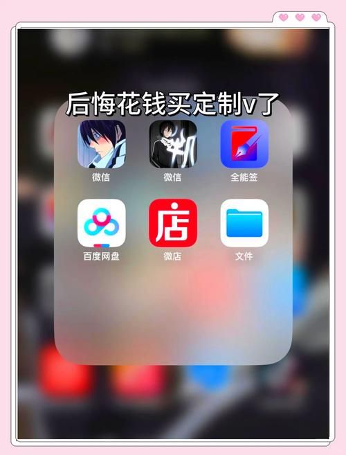 破解版ios游戏平台哪个好用？老玩家带你避坑！