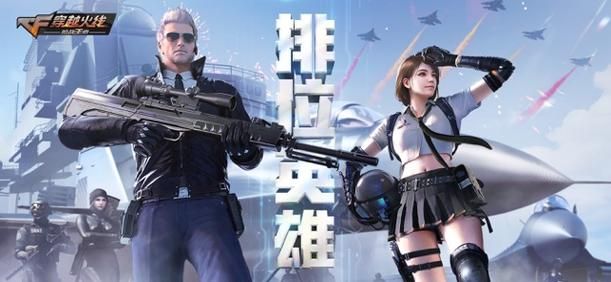 破解版moba游戏大全在哪找？手游达人分享下载！