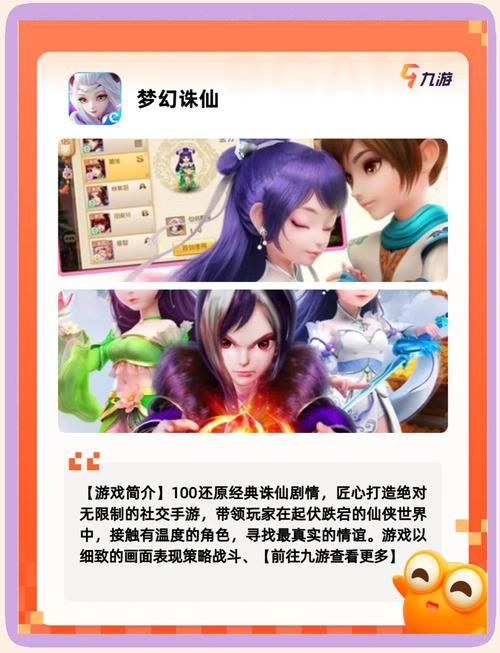 破解版女生游戏哪里找？热门游戏资源大放送！