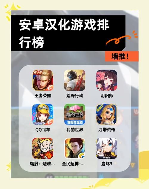 破解版好玩游戏有哪些？这几个平台免费下！