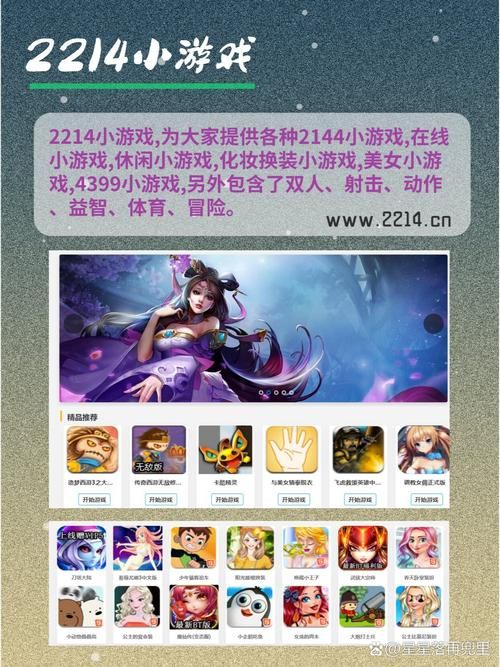 破解版好玩游戏有哪些？这几个平台免费下！